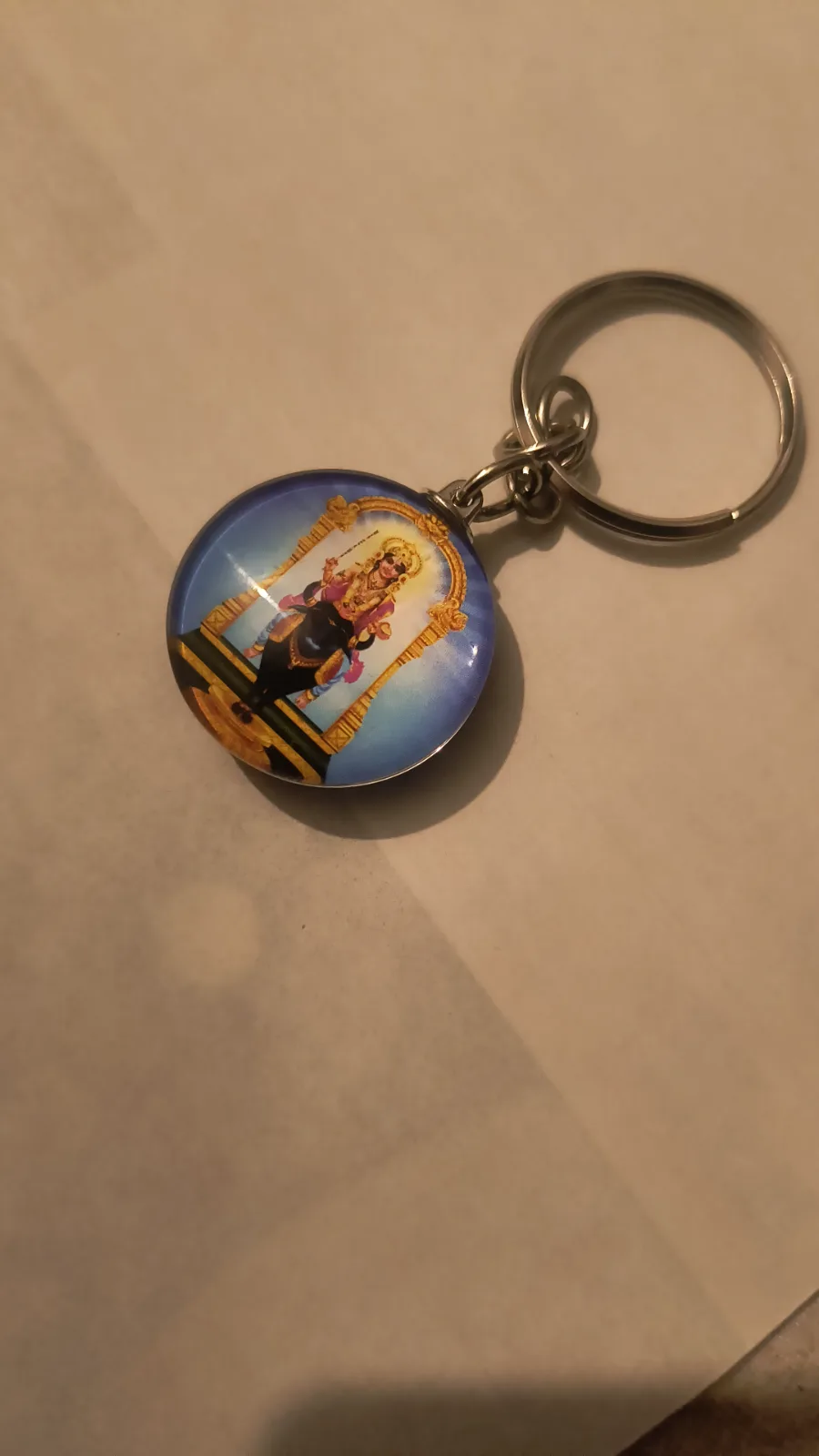 Keychain - vishnumaya