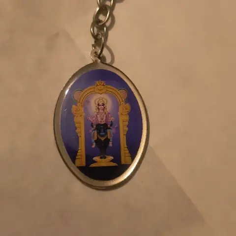 Keychain oval shape